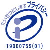 Ｐマーク