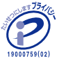 Ｐマーク2015