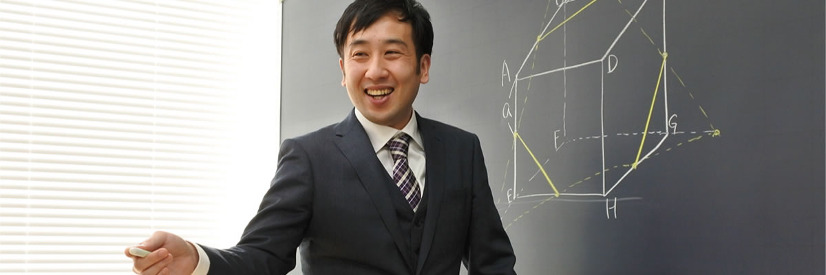 首都圏Ｗｉｎｇｓ　用賀教室教室長